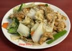 Best Chicken Chop Suey or Chow Mein in Glendale, AZ